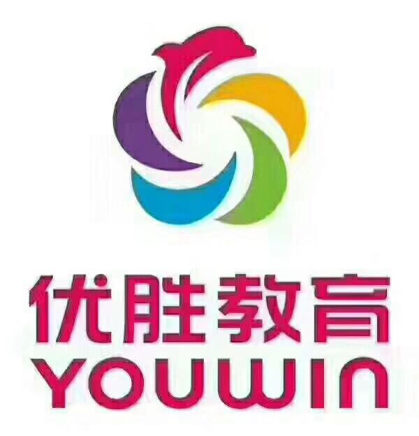 優(yōu)勝教育白鶴校區(qū)