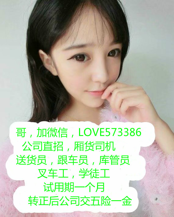 䰲ֱЎ؛˾C(j)+܇؛T+(k)܆T+܇++U(xin)һ