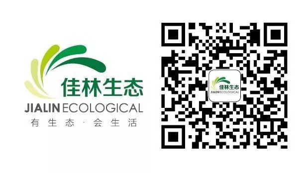 招聘銷售