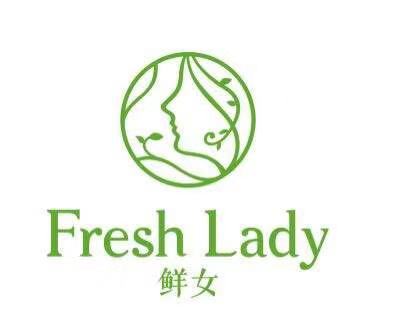 高薪招聘美容師