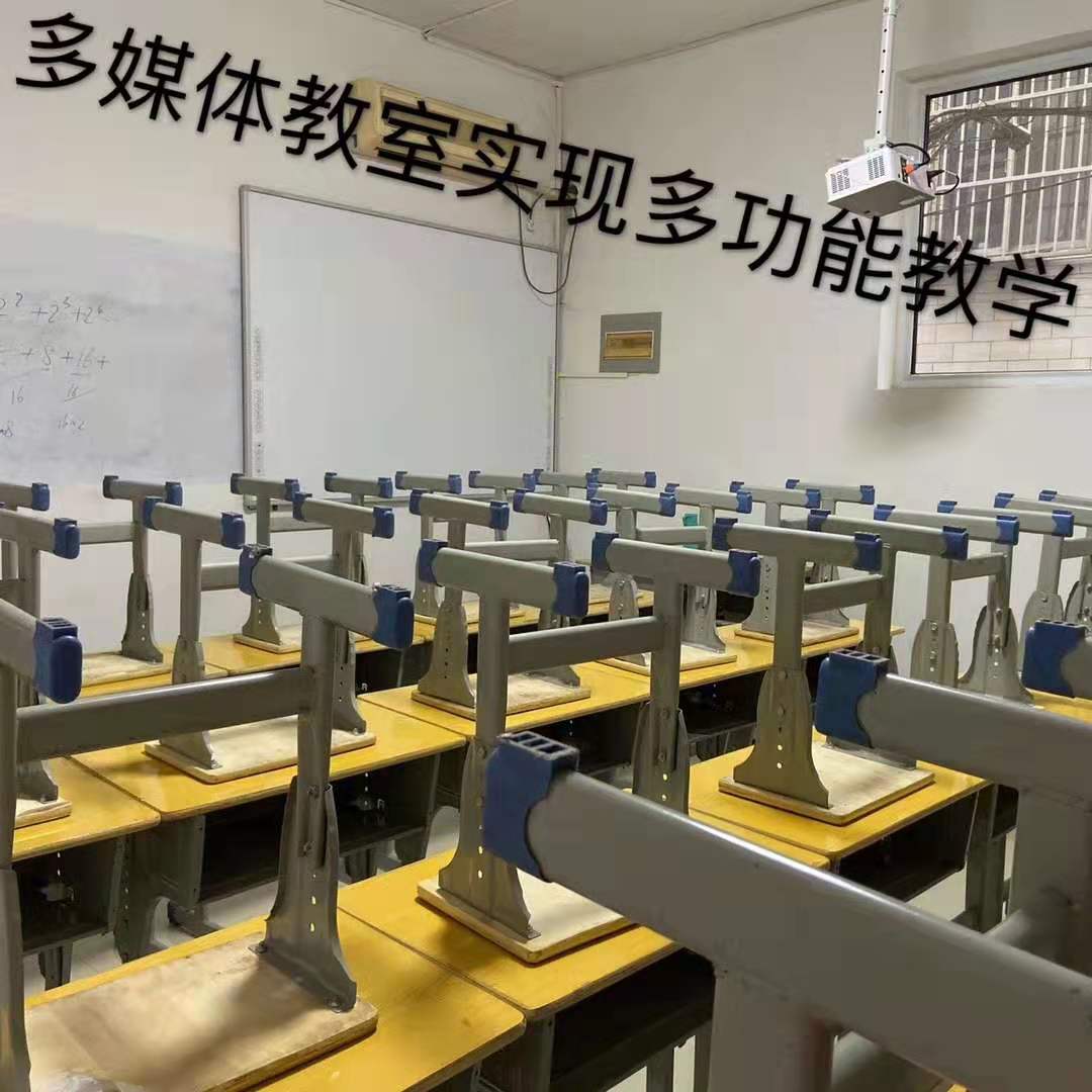 啟明教育