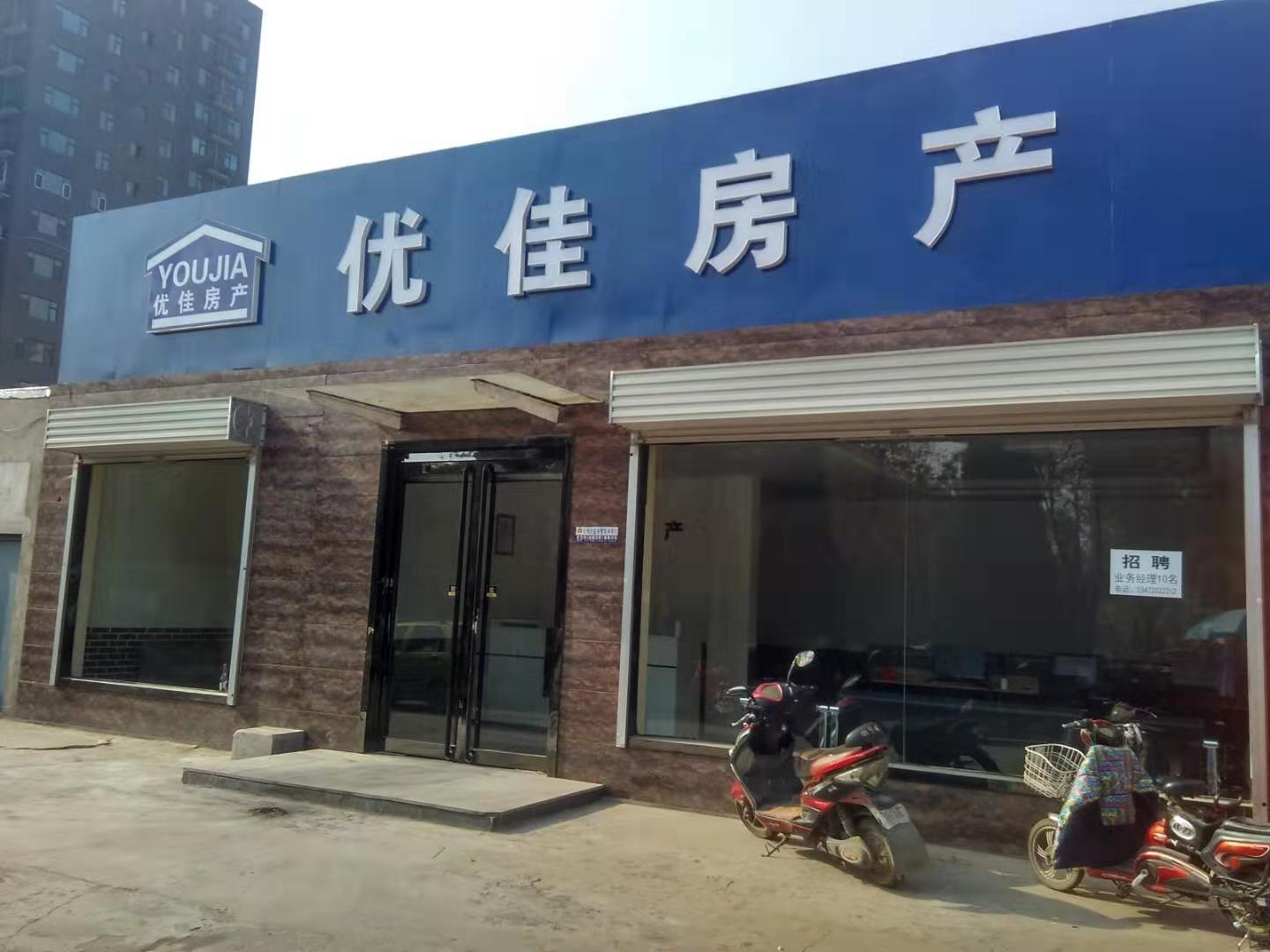 招聘會計(jì)