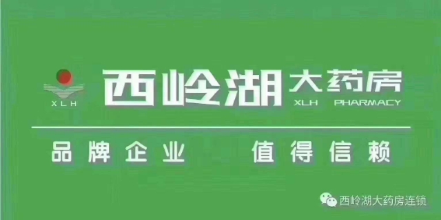 你有能力 我有空間