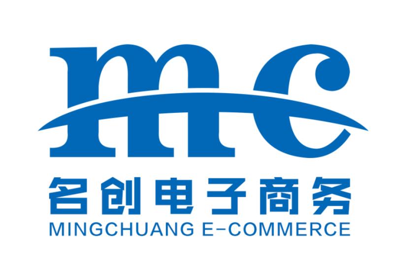 名創(chuàng)電子誠聘電子商務(wù)專員