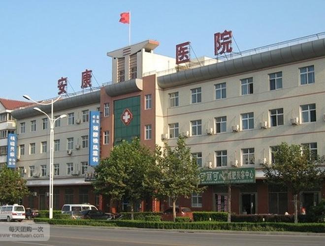 美工 設計