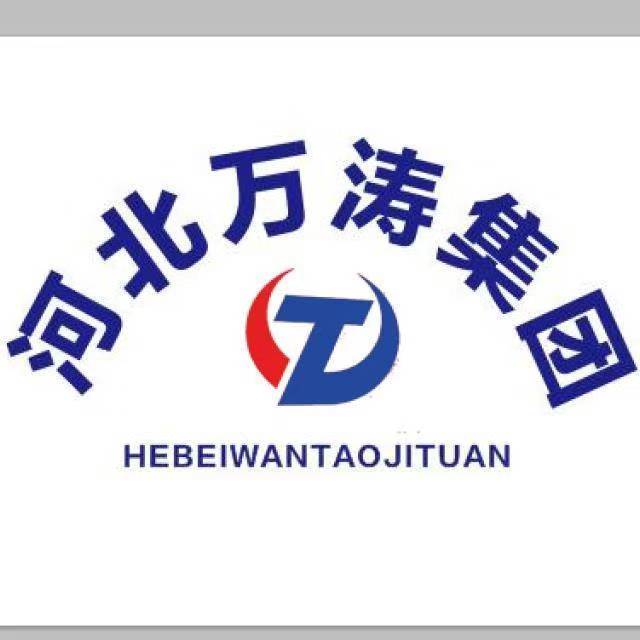 月掙過萬招BC本合作司機