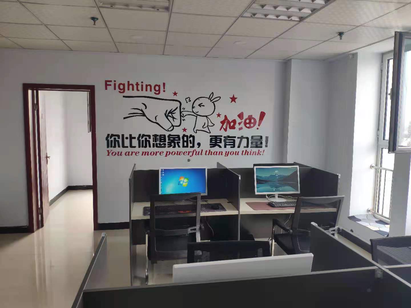 武安紅果傳媒招聘自媒體運營
