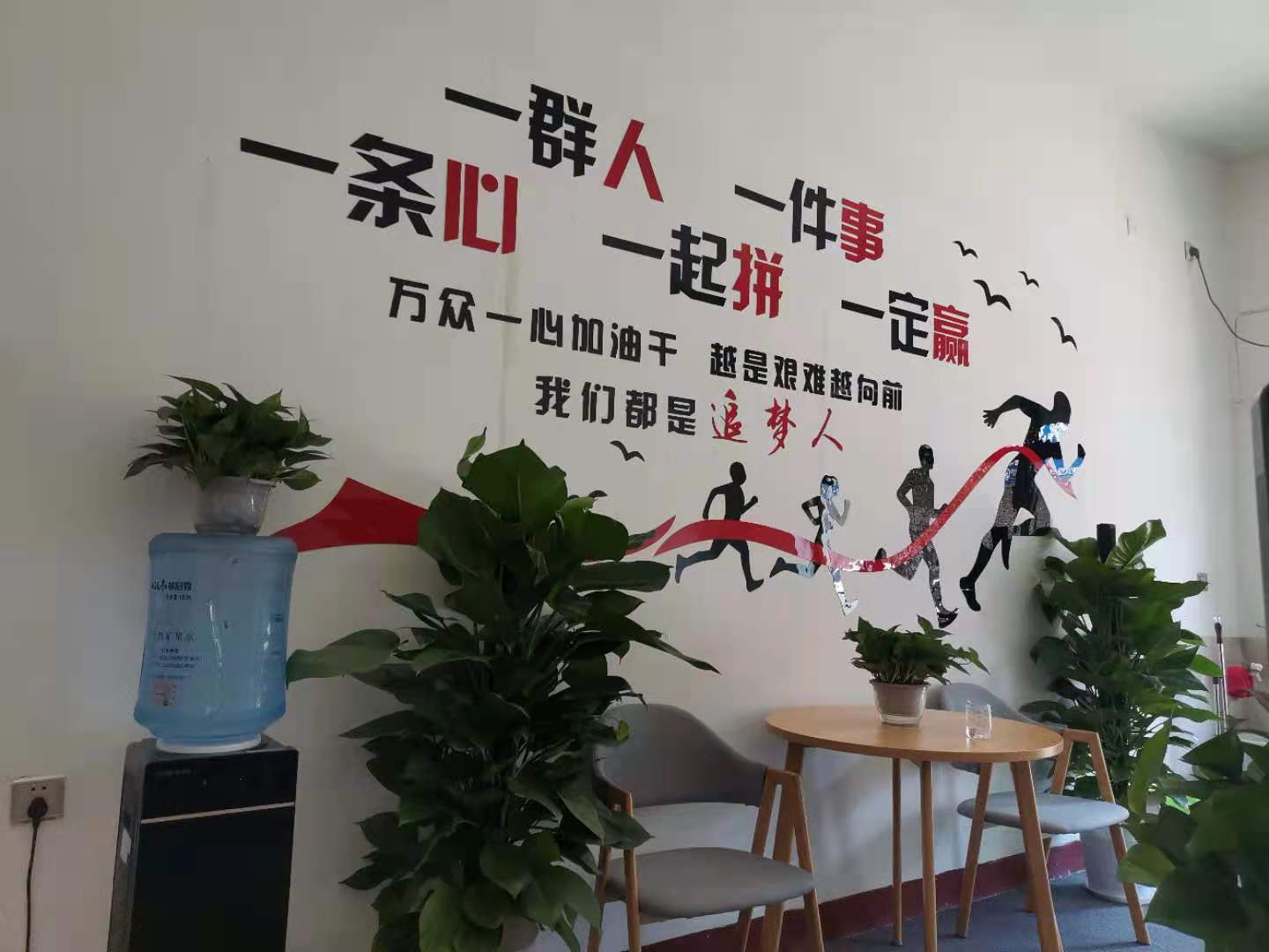 淘寶客服招聘