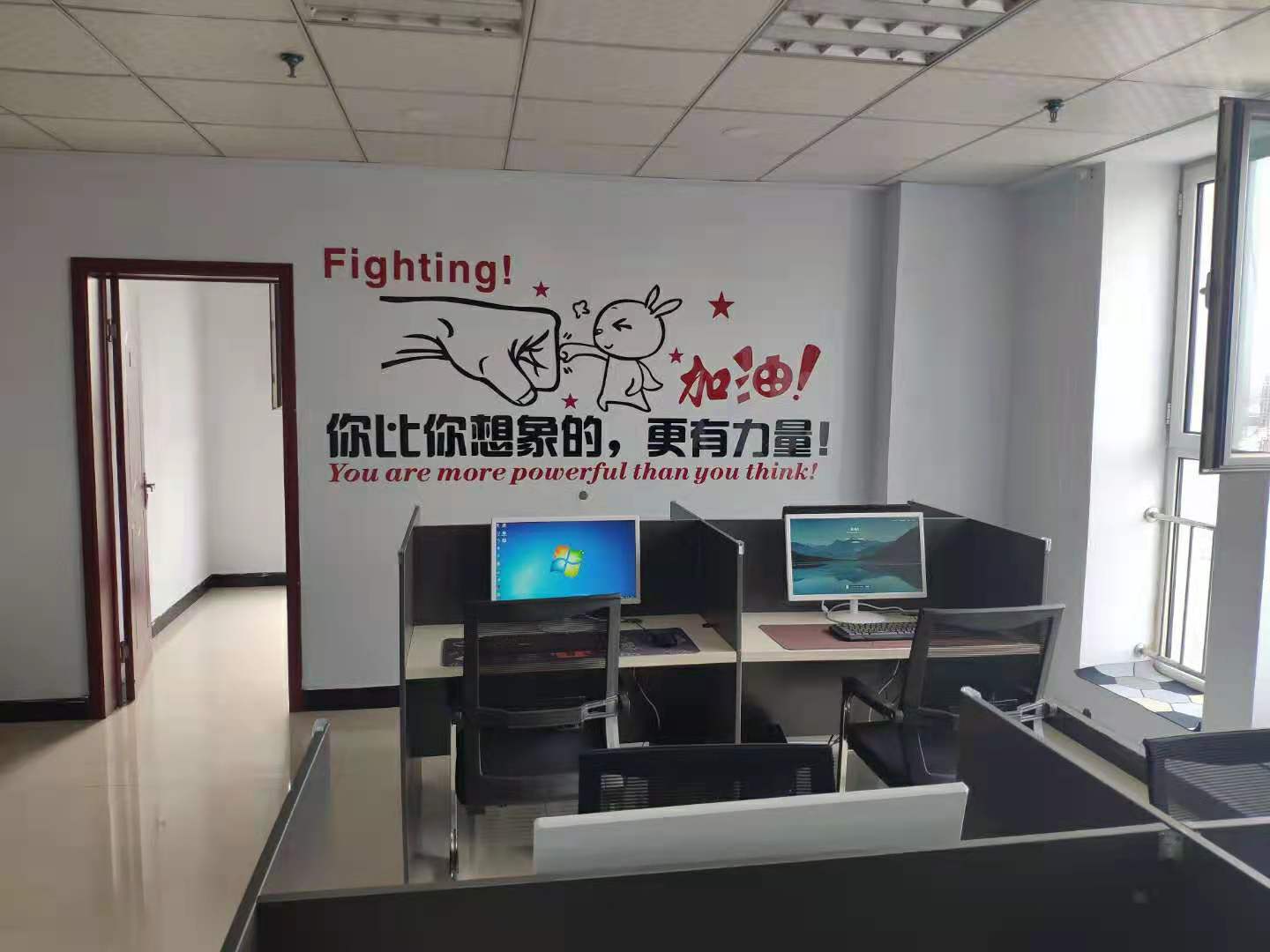 武安紅果傳媒招聘視頻運營
