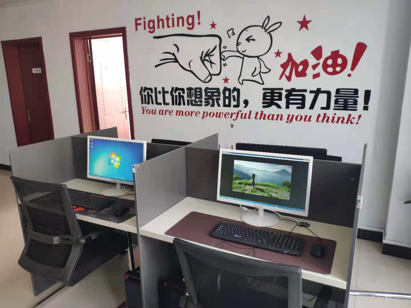 武安紅果傳媒招聘視頻運(yùn)營(yíng)