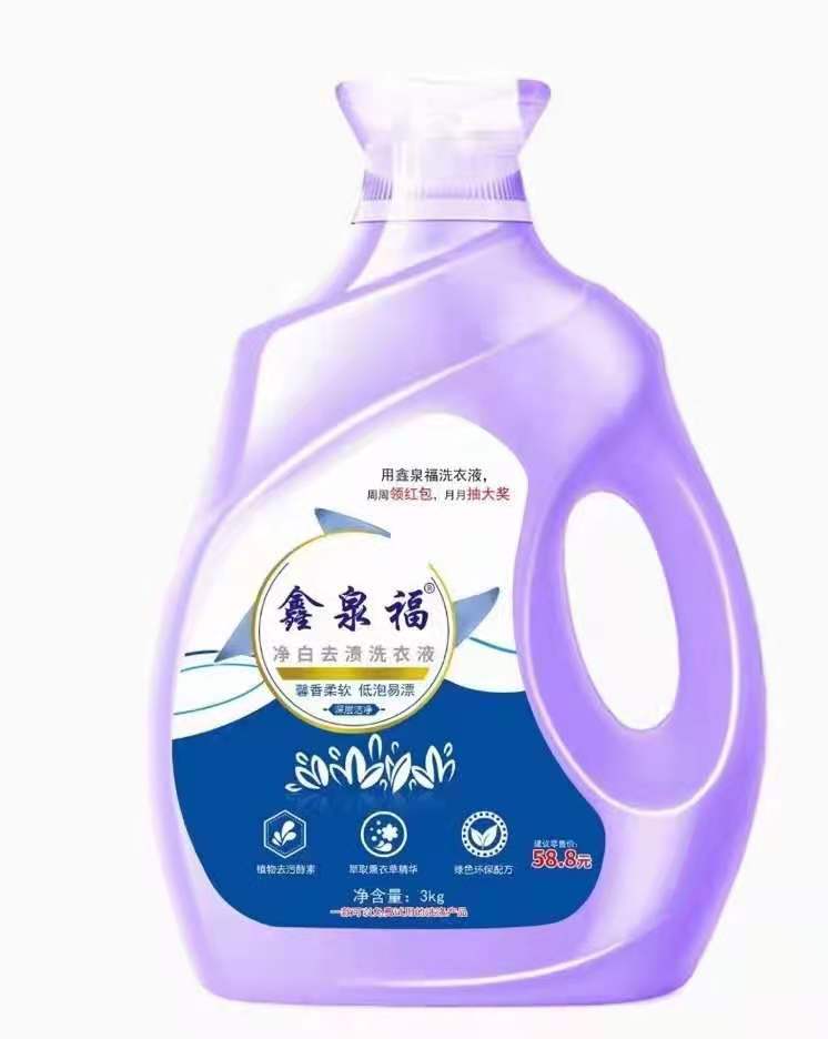 招聘 招聘 招聘