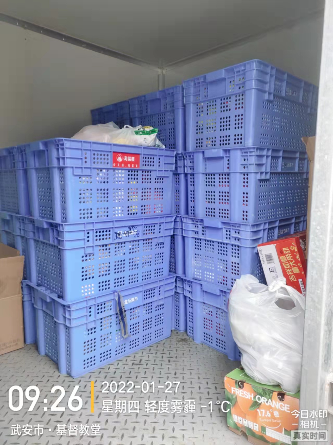 武安淘菜菜招帶車司機