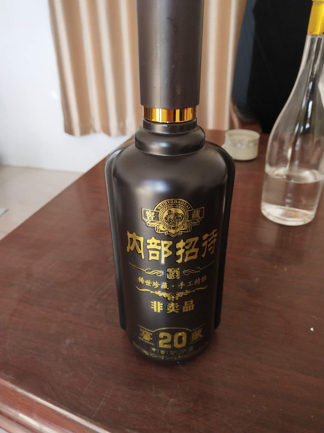 雞澤縣純糧酒