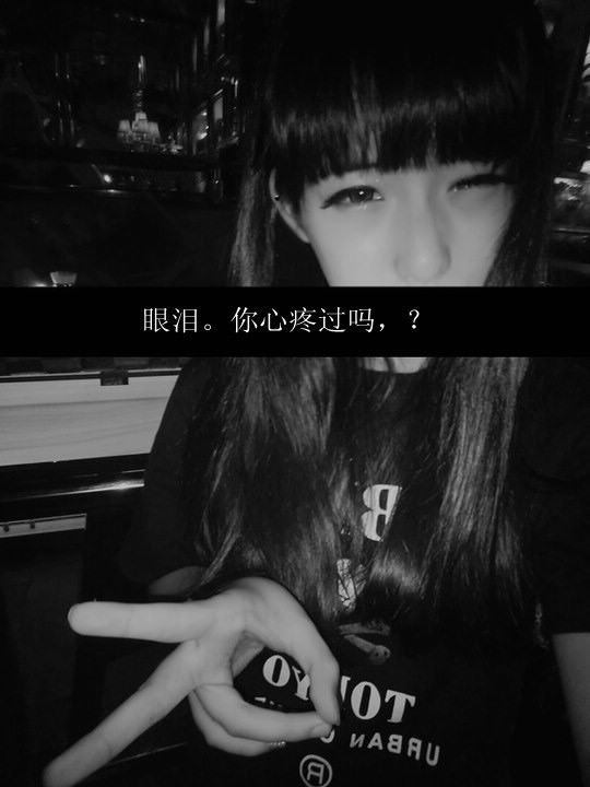來(lái)個(gè)閃婚女