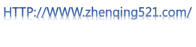 尋找單身的您~~