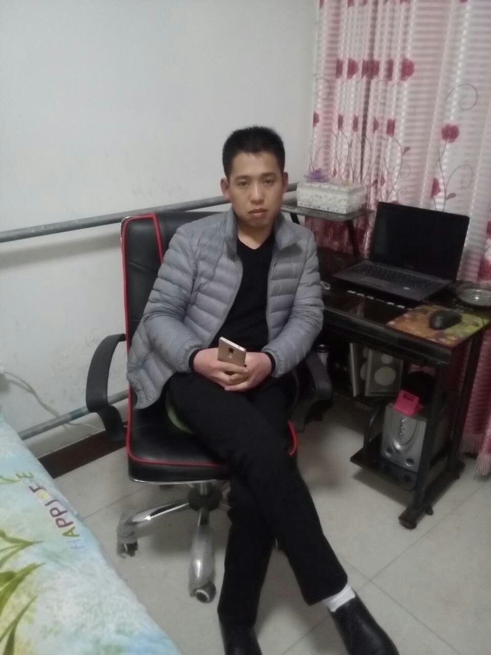 征婚
