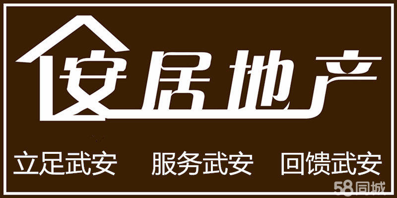 出租科苑小區(qū)六樓拎包住學(xué)區(qū)房停車方便 三居室