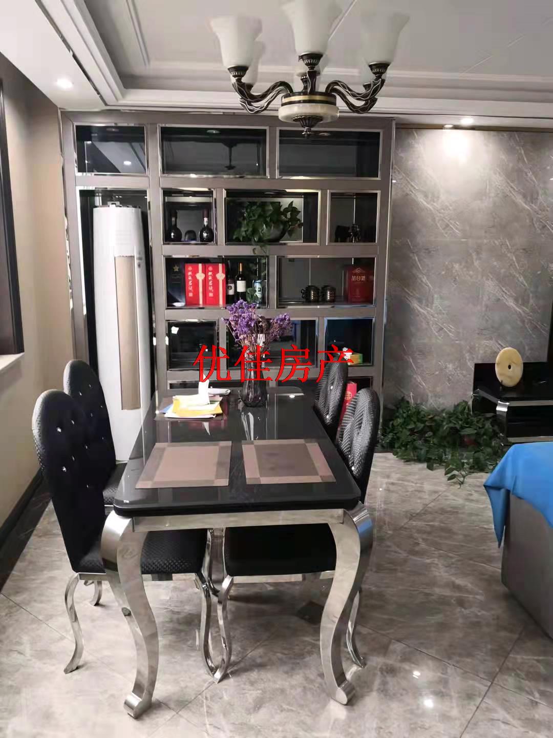 出售城西房屋
