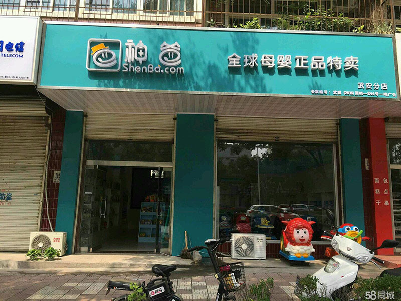 䰲AĸD(zhun)׌ 2W؛