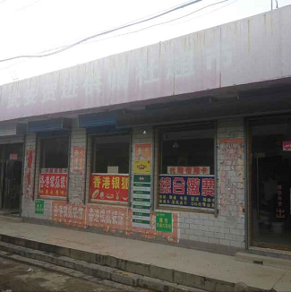 䰲RM(jn)(zhn)D(zhun)׌