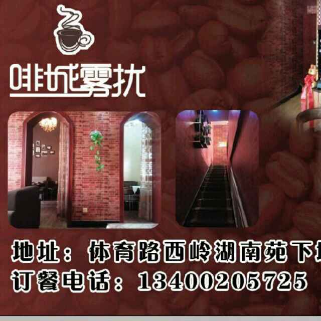 轉(zhuǎn)讓