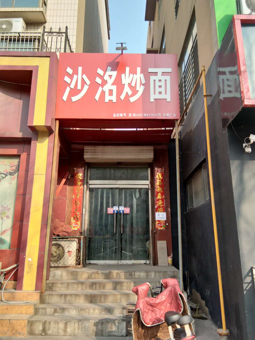 D(zhun)䰲AֽV·M(fi)һ1f\_