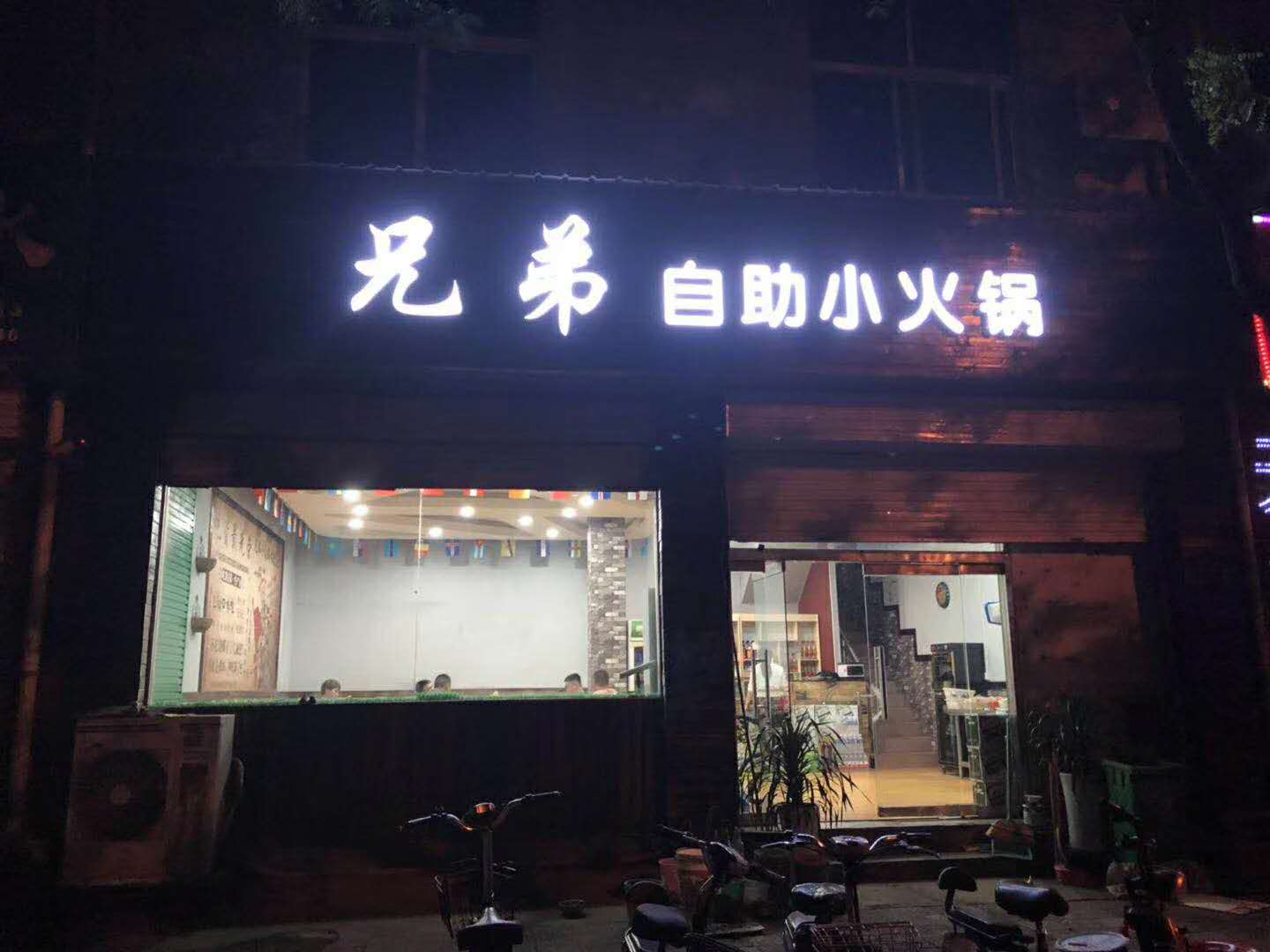 С偵D(zhun)׌