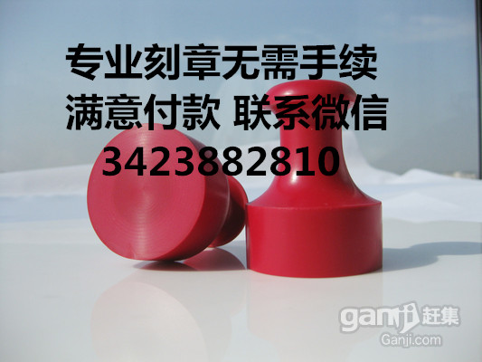 ⣩ӡ¼΢QQ̖(ho)3102813007C˽¹