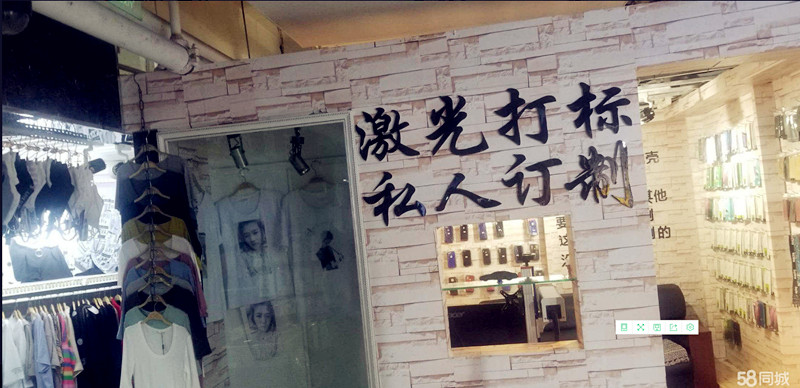 新世紀(jì)小商品 急轉(zhuǎn)