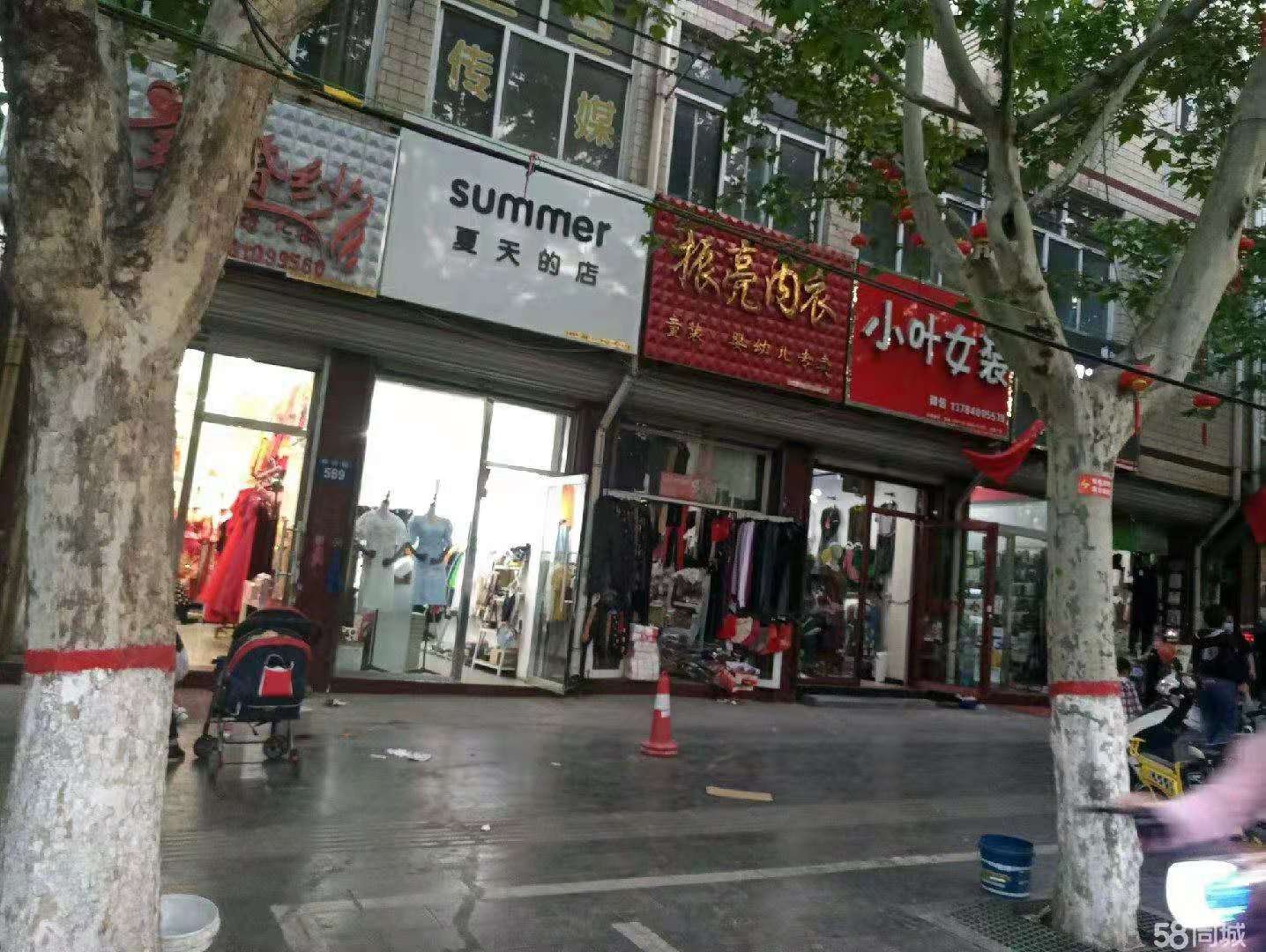 中心路第三醫(yī)院附近旺鋪出租(房東直租)